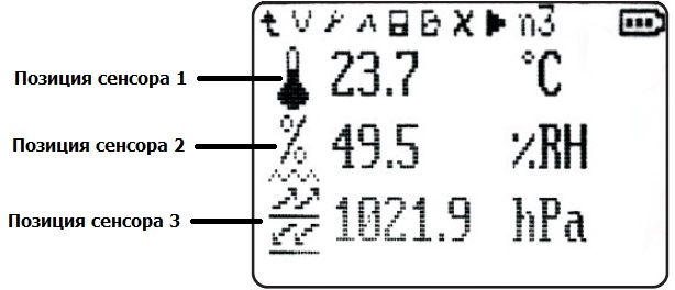 Sensor_B_GM8910