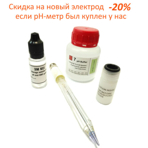 Электрод к РН-метру РН-98108 Электрод к РН-метру РН-98108